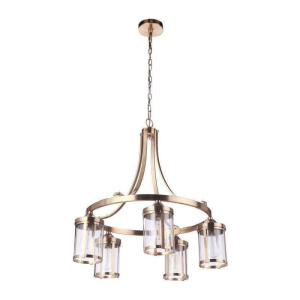 55325-SB Elliot 5-Light 